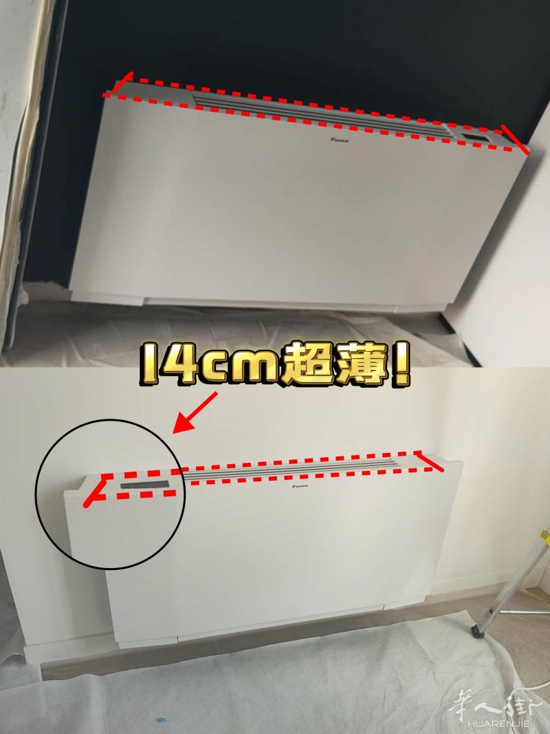 https://att.huarenjie.com/attachment/information/20250530/1748606253594432.jpg