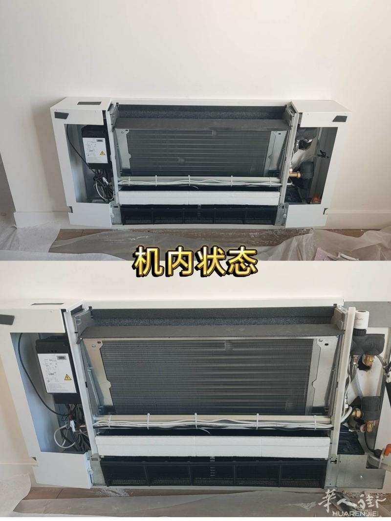 https://att.huarenjie.com/attachment/information/20250530/1748606261657212.jpg