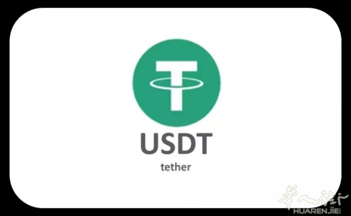 有没有出售USDT的商家，大量收付欧元现金交易，有意者请联系