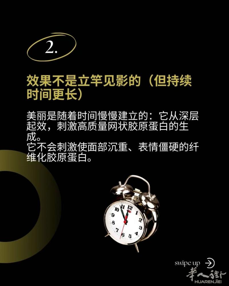 https://att.huarenjie.com/attachment/information/20250530/1748608460896306.jpg