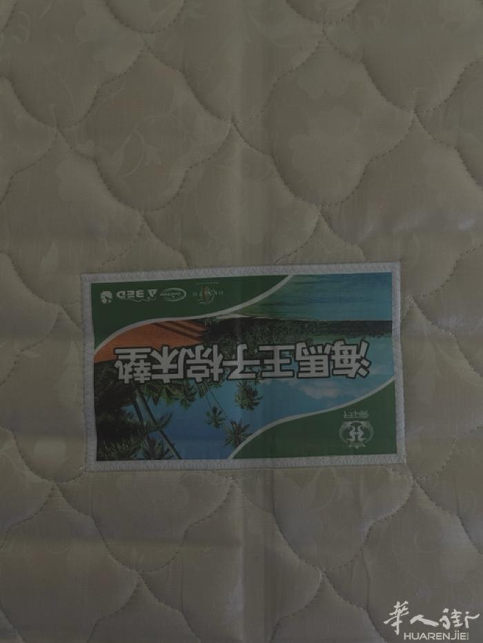 低价出售单人床架和床垫 （90*190cm） 床架+床垫 70€ 床架50€ 床