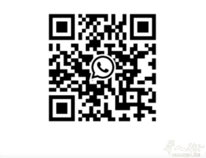 napoli区招聘文员，需懂电脑..会意大利语....）联系电话36638717