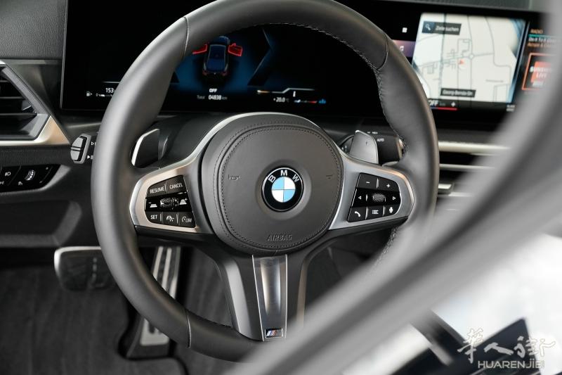 https://att.huarenjie.com/attachment/information/20250530/1748618445497035.jpg