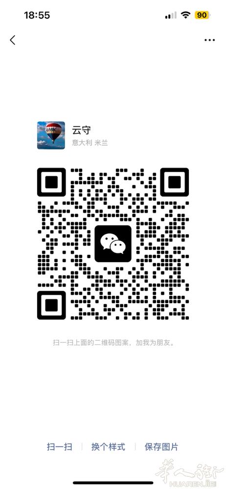 【出售】【投资】🔥投资的机会来了❗️❗️❗️❗️❗️❗️❗️❗️❗️❗️ 位于