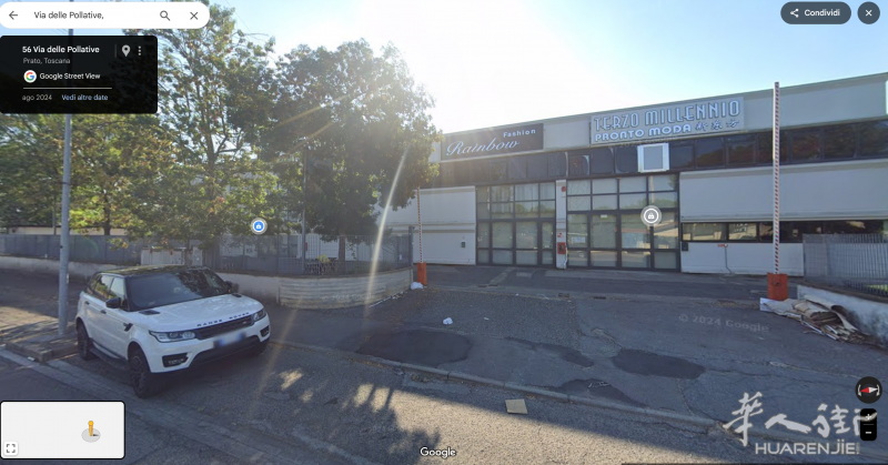【出租】via pollative 侧街无转让费裁剪公司 300平方米 月租3950+iva 微信PO26738966