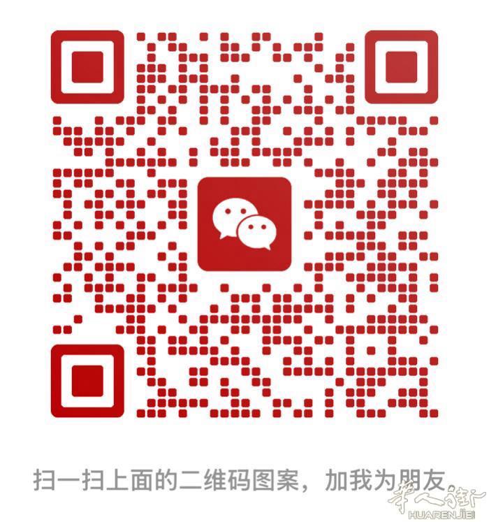 【仓库出租】 calenzano 仓库1000平米 带大院子 €6500 +iv