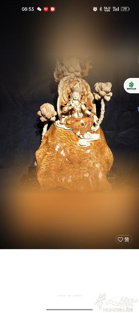 古玩小件，诚招代理！量大从优，童叟无欺！一件也可以发货！！！