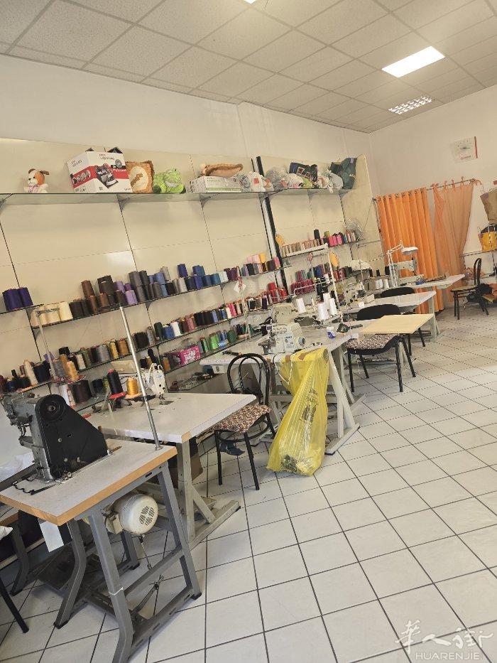 Bologna 修改店转让