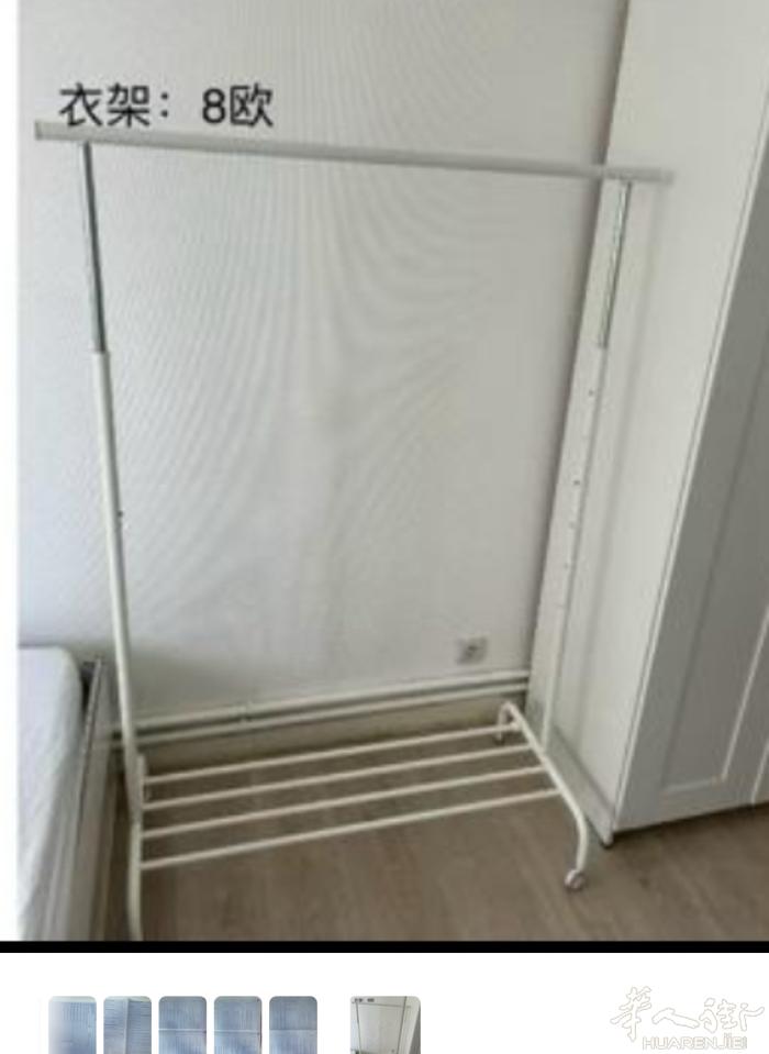 9成新衣架8 €有需要联系