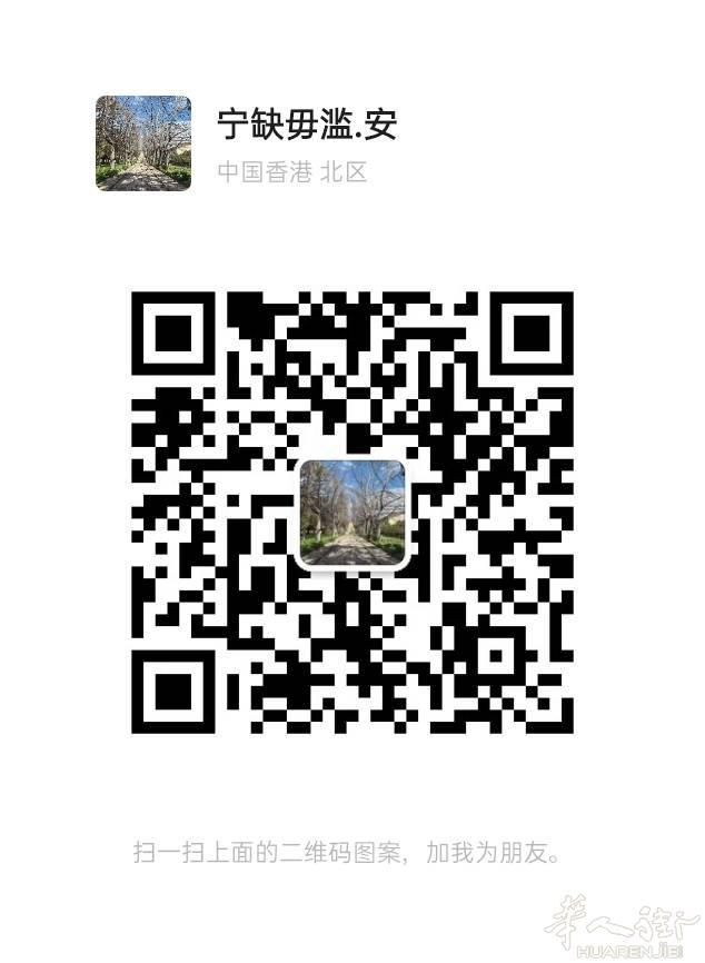 收欧，收USDT,低手续费，安全靠谱，需要出的老板