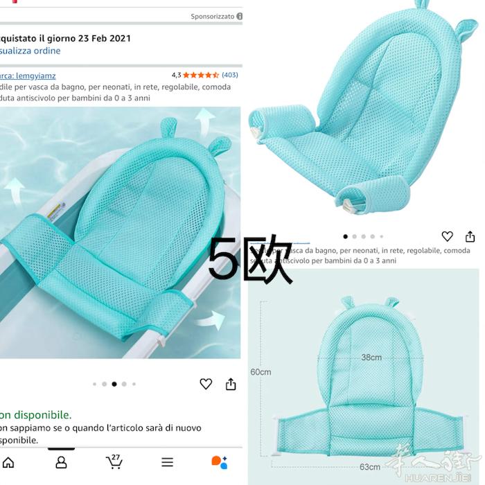 米兰出宝宝二手用品，紫线地铁口自取