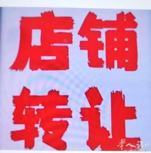 马德里市中心在马德里的心脏，一个独特的机会！这个商