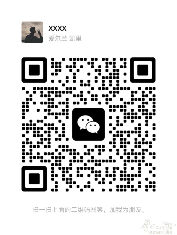 开酒吧、餐馆、食品店必备证书 Rec/Sab 无需本人学习考试 15个工作日出证