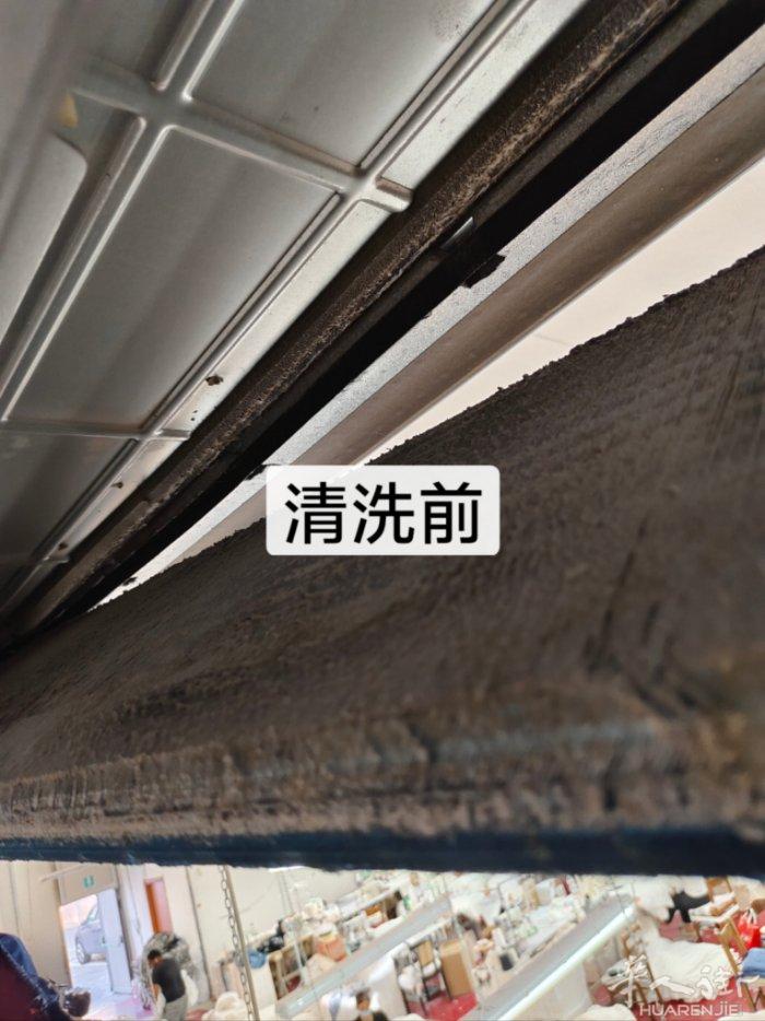 专业清洗空调，安装维修空调