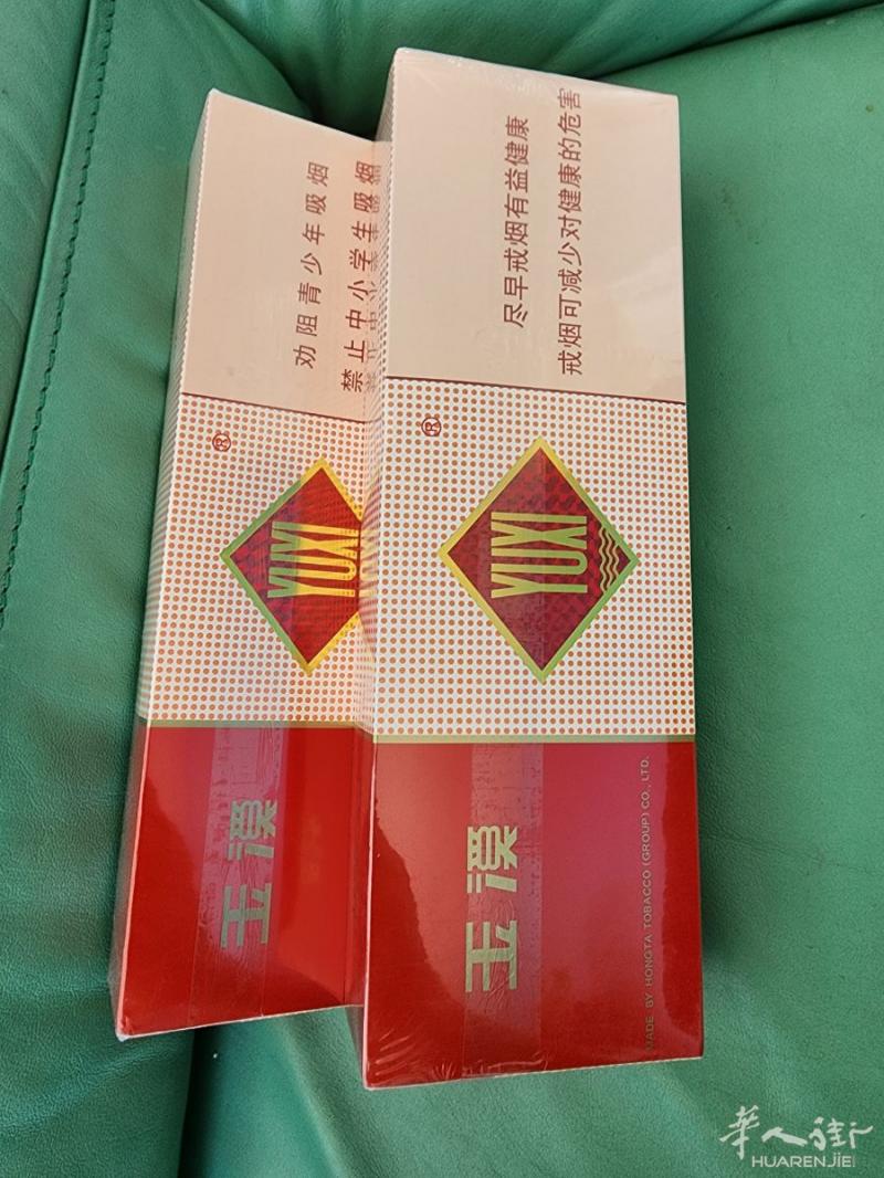 出两条带来的yuxi一条65两条130