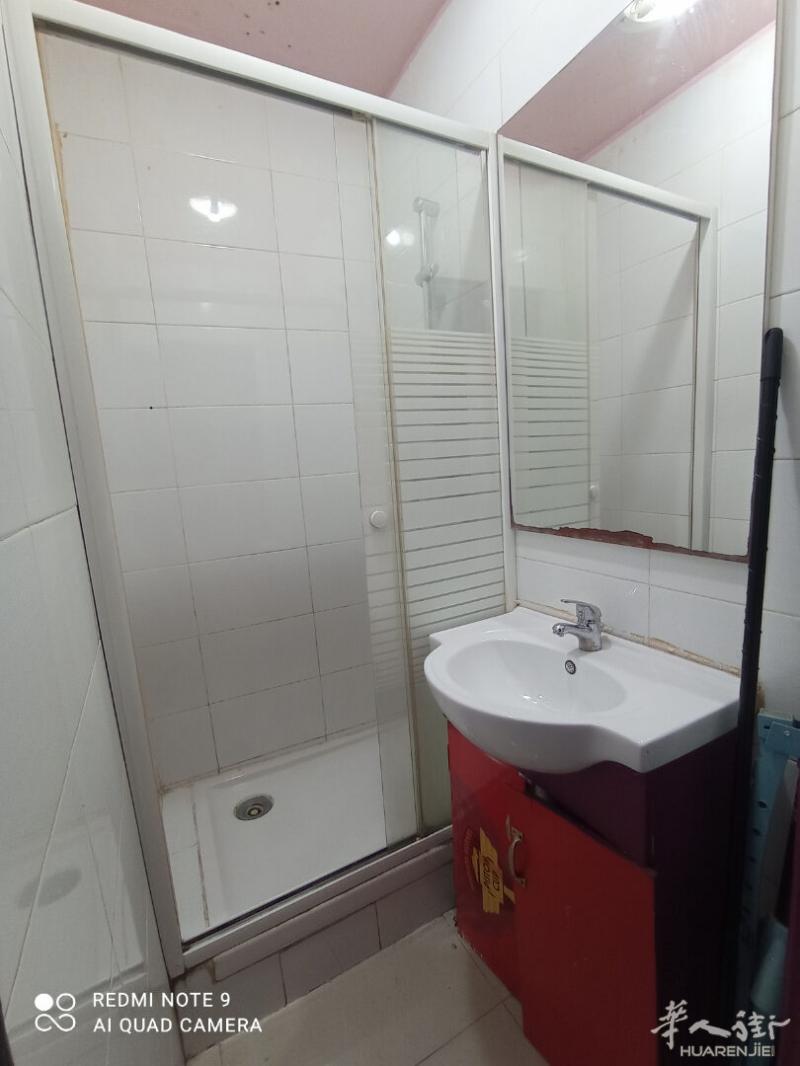 https://att.huarenjie.com/attachment/information/20250602/1748868568787455.jpg