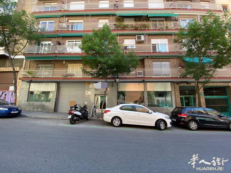 https://att.huarenjie.com/attachment/information/20250602/1748873949928070.jpg
