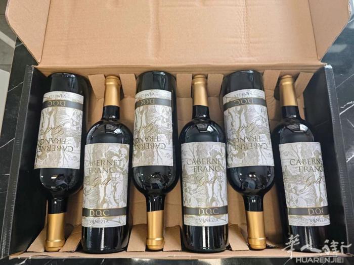 75一箱 Cabernet Franc 黄金品丽珠 这款是招财酒哦！ 口感 :