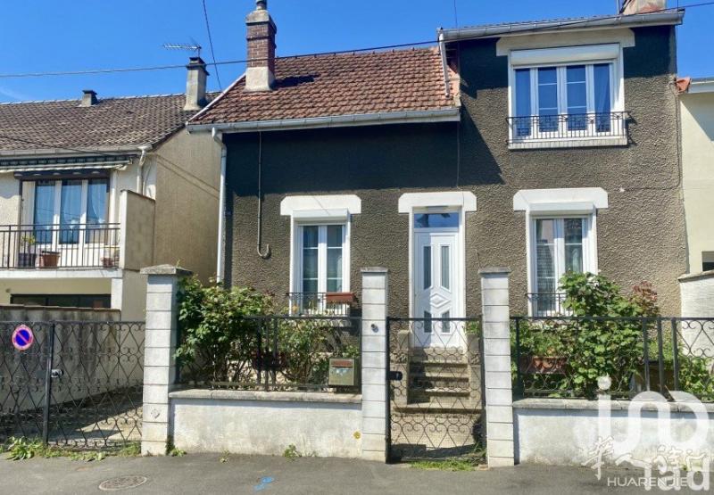 大巴黎Neuilly-sur-Marne热门街区 Les 24 Arpents别墅出售