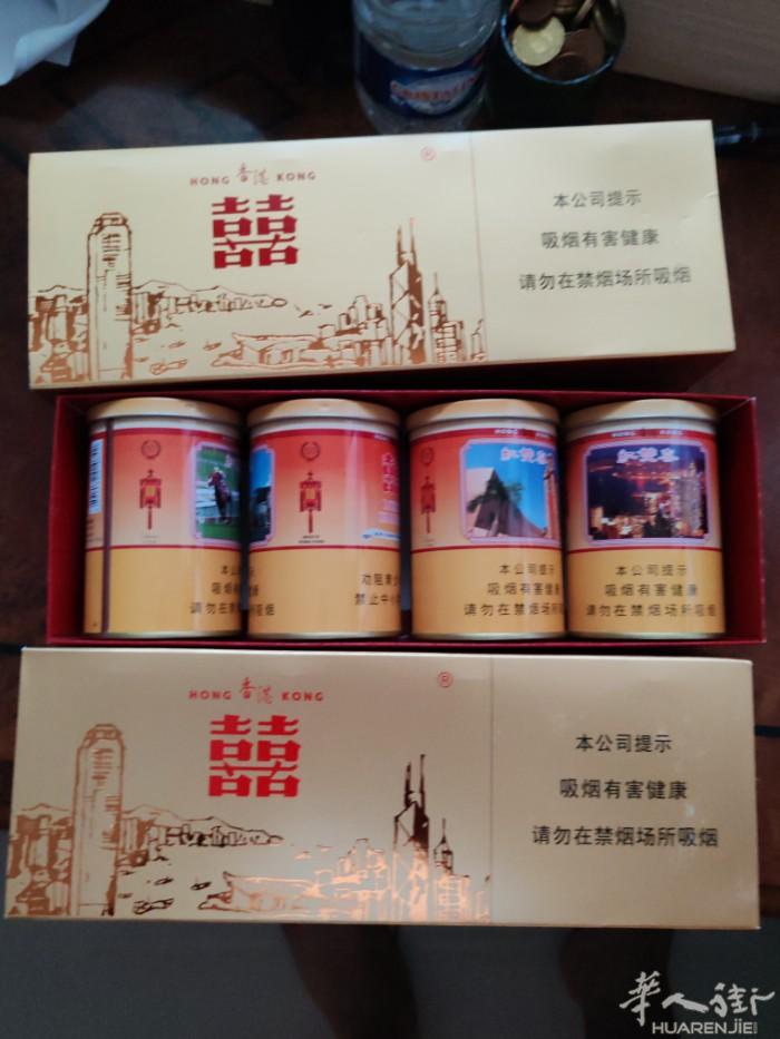 新加坡牌子，香港生产的双喜，3条，70€一条，0626521551