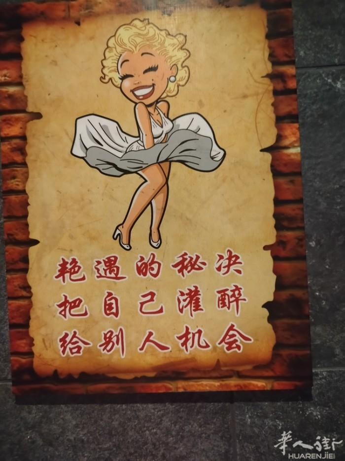 寻找可以做卤味的住家！