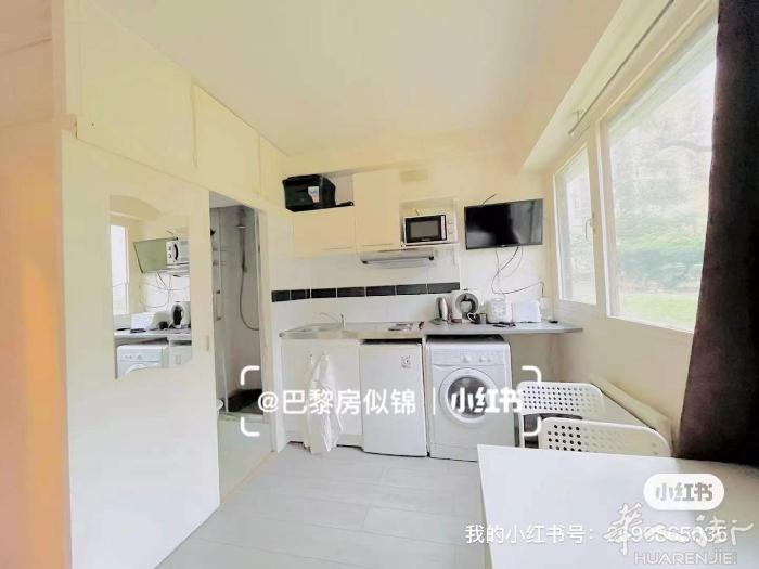 92 Neuilly Sur Seine 近1号线近La défense Stu
