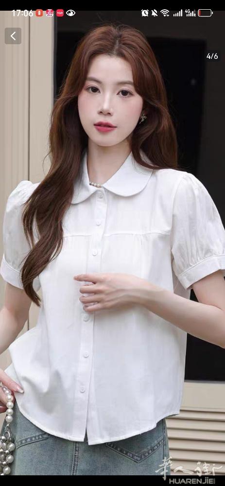 全新全部8㰝元一件