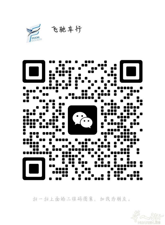 【飞驰车行二手车】宝马420D xDrive 四驱柴油版 —— 运动轿跑，全时四