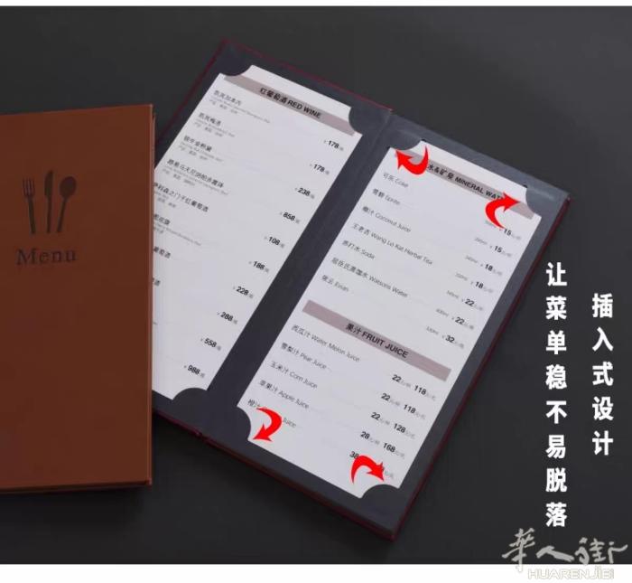 可换内页款，皮质菜单/酒水单/理发店、美容院、美甲店价目表都可以用 质感满满，后