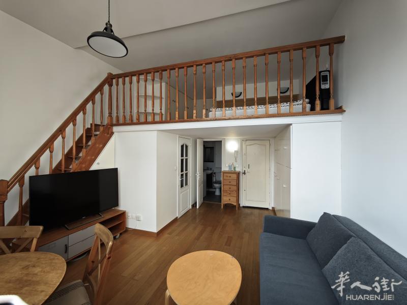 🔥 Paris 10区 - Belleville 地铁口Grand Loft 公寓出售