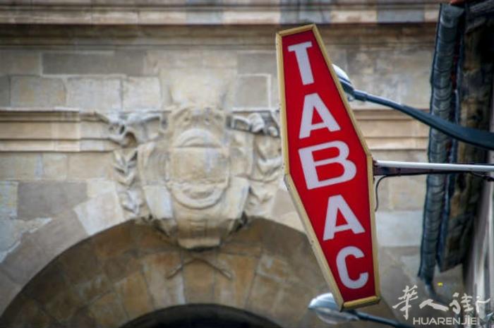 巴黎14区tabac civette转让，房租1800, commssion t