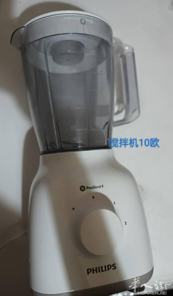 罗马出闲置，ponte地铁口自提，有需要加微信