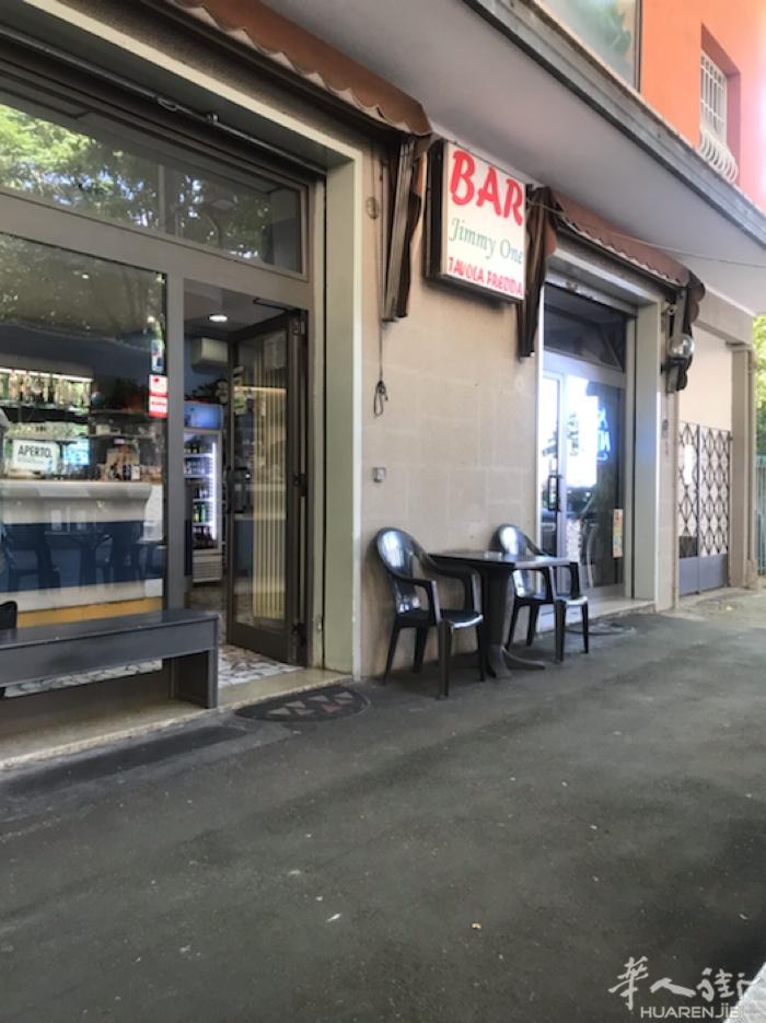bologna 酒吧低价出售  via libia 50/2房租870 外面有棚