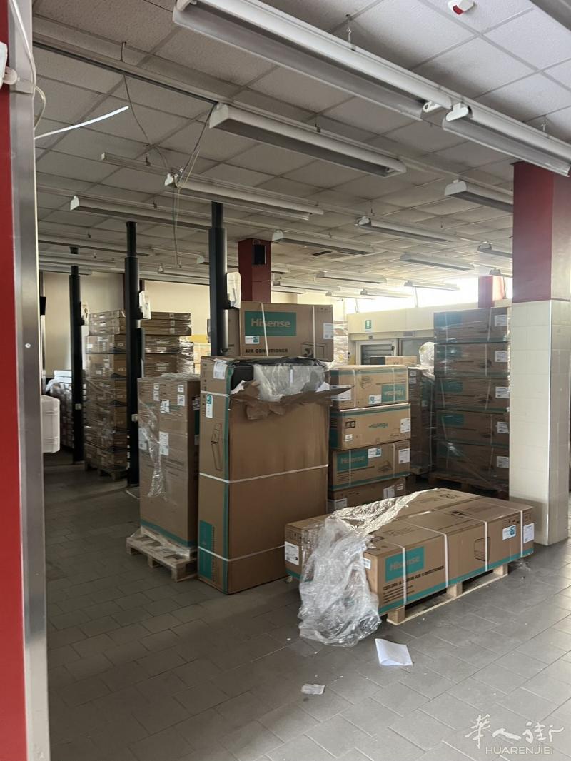 https://att.huarenjie.com/attachment/information/20250604/1748977061551866.jpg