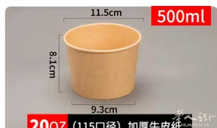 請問有沒有賣這些的批發商，麻煩請私微信gipy_w 謝謝！