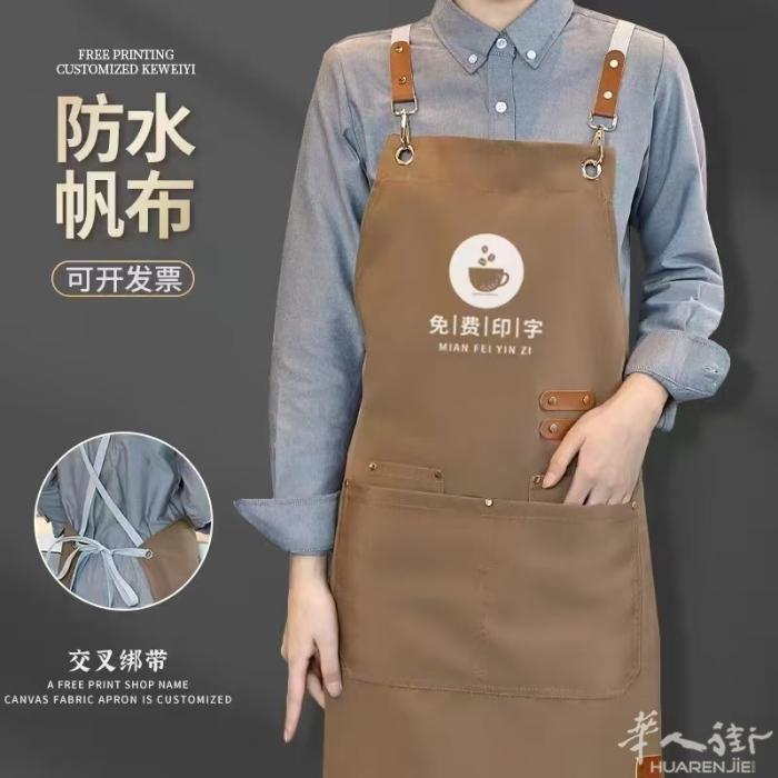 找性价比围裙看这里！防水防污面料，加厚耐刮蹭，印店名logo超清晰，奶茶店、烧烤