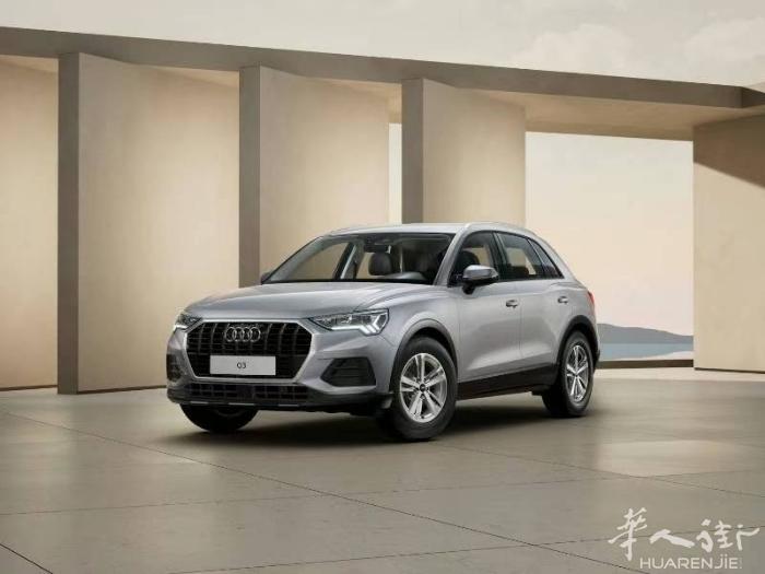 【飞驰车行 长期租赁】Audi Q3 40 TDI quattro Busine