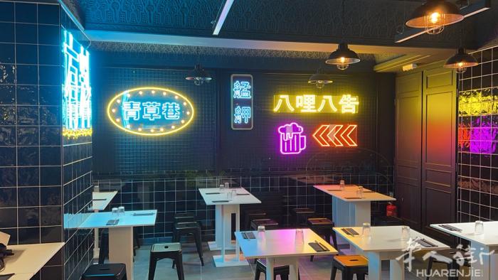 专业制作安装各式门面大型招牌.室内霓虹灯logo。一条龙服务，负责到底，让你省心