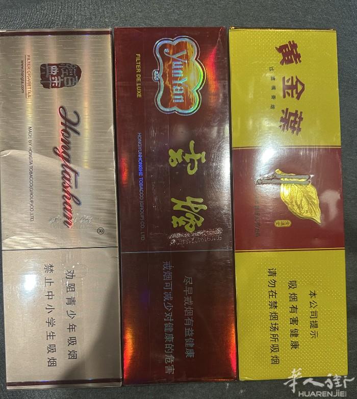 保真保真
