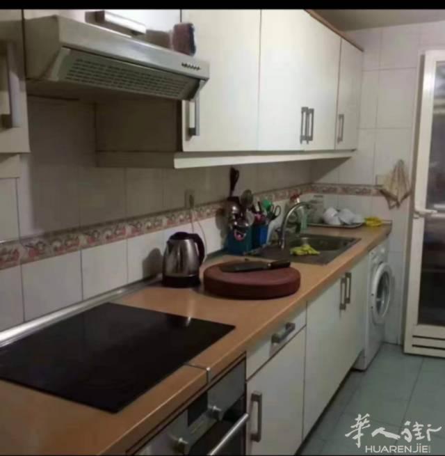 usera 喷水池边上有房间出租，住家人少，安静卫