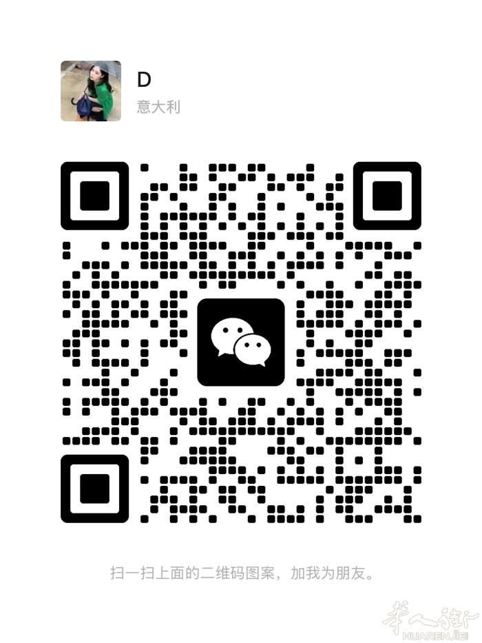 本人女16岁 求暑假工一份 时间为3个月。本人勤快能吃苦 做事非常认真 不会的会