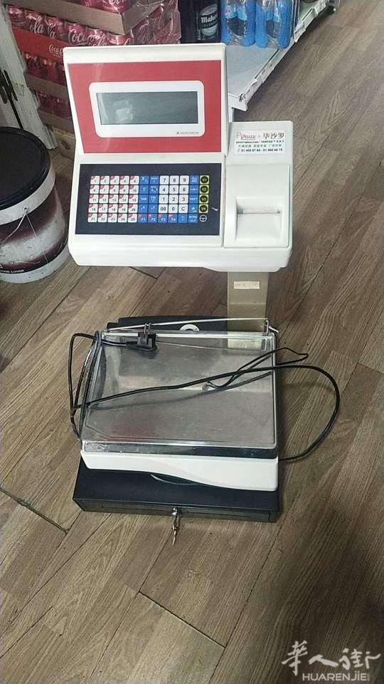 马德里出售电子称
马德里出售电子称，原价890买的