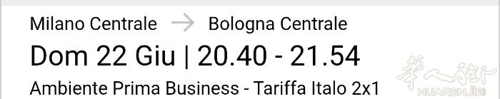 出售两张bologna到米兰6月22号italo来回火车票  价格可谈  时间如