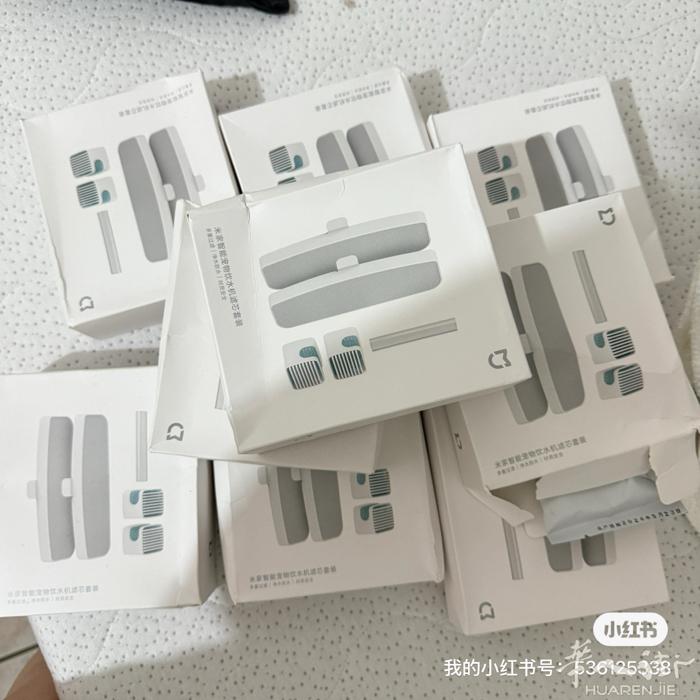 给个价 合适就出