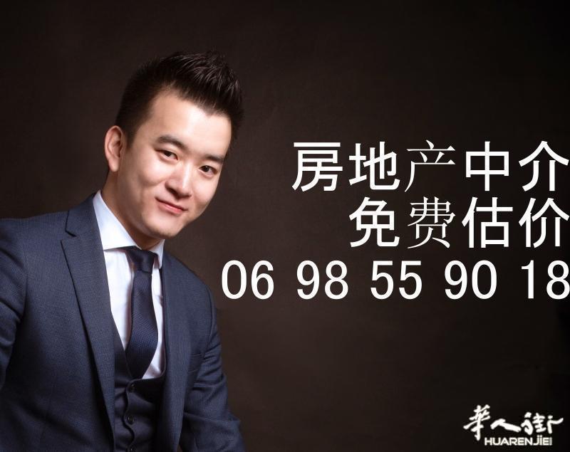 https://att.huarenjie.com/attachment/information/20190722/1563794527736237.jpg