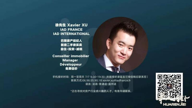 https://att.huarenjie.com/attachment/information/20200121/1579613781501336.jpg