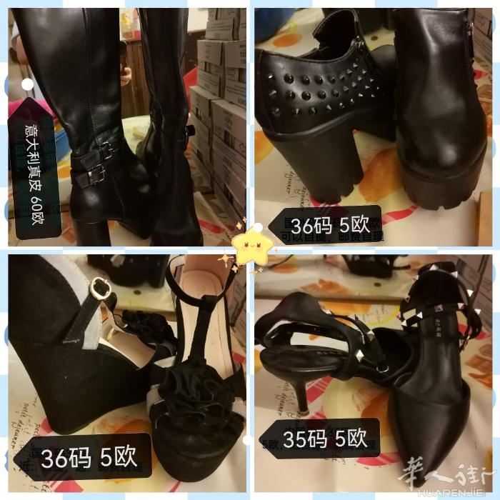 二手，8成新。有兴趣的来。