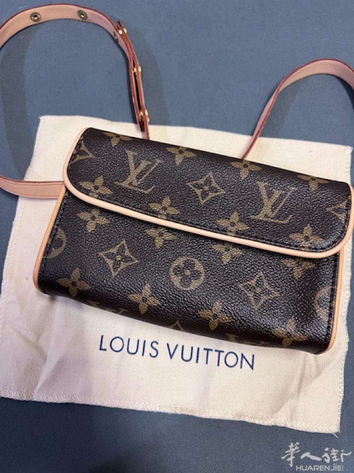 LV 多功能小包包 ！很可爱！小巴黎全新现货！立等可取！50欧即可拥有！超A一比