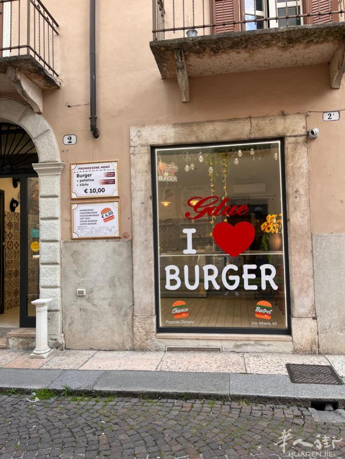 维罗纳市中心转让成熟餐饮店铺