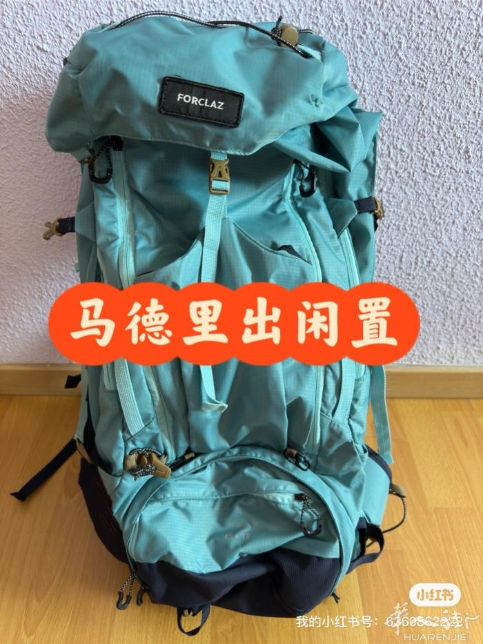 MT500 air女款，只背过一次